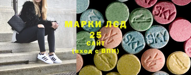 где найти наркотики  Бодайбо  мега ONION  ЛСД экстази ecstasy 